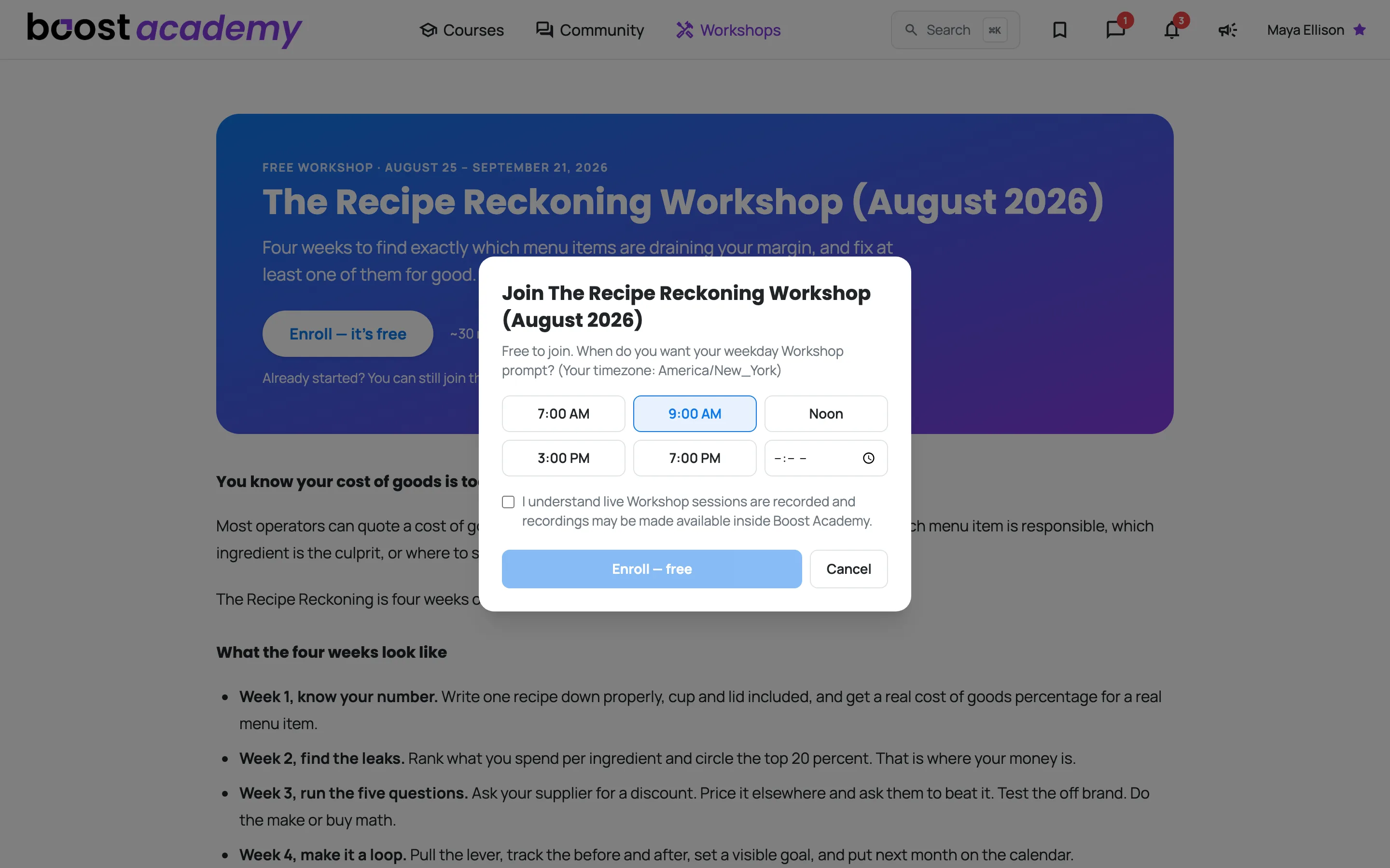 The enrollment dialog with prompt-time choices and the recording notice